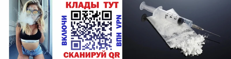 Наркошоп купить A-PVP  Мефедрон  АМФЕТАМИН  Кокаин  Воркута