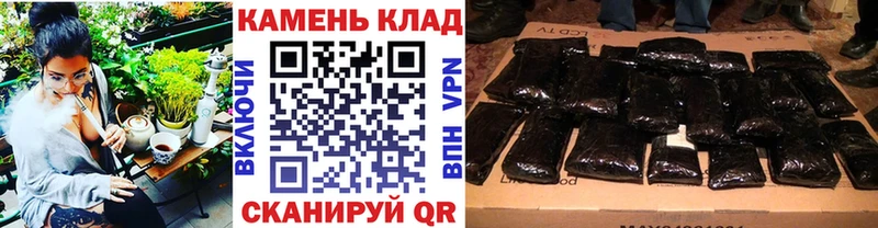 ГАШ убойный Воркута
