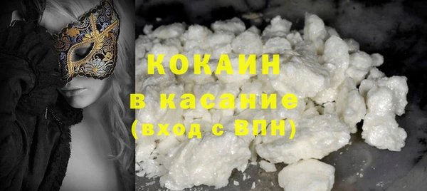 каннабис Кодинск