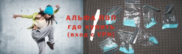 бутик Козловка
