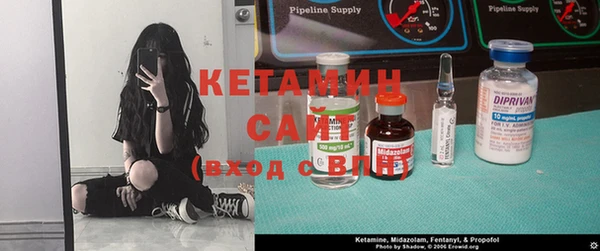 кокаин Козельск