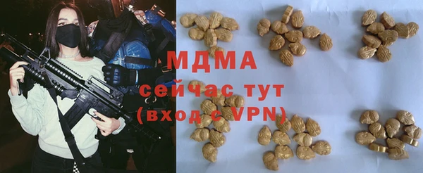 бутик Козловка