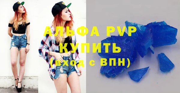 кокаин Козельск