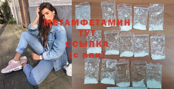 кокаин Козельск