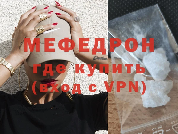 бутик Козловка