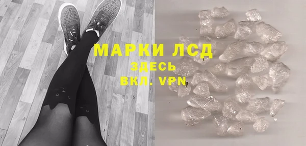 бутик Козловка