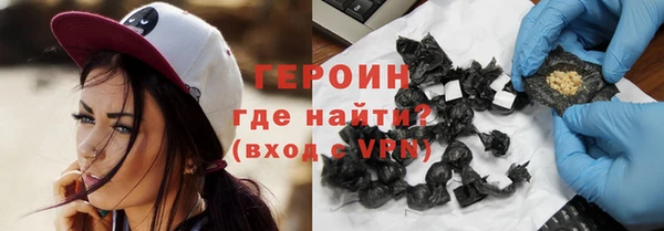 каннабис Кодинск