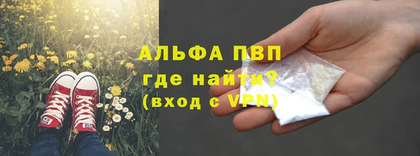 бутик Козловка