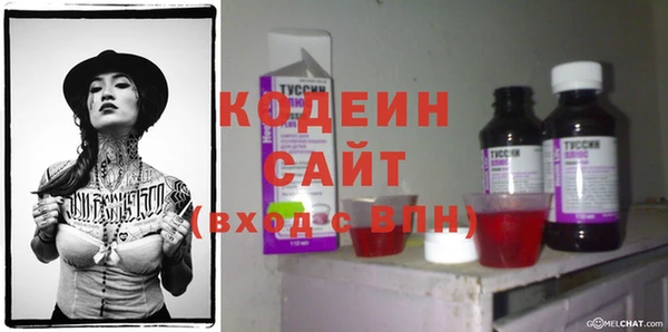 каннабис Кодинск