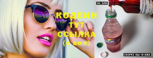 кокаин колумбия Корсаков