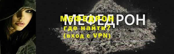 бутик Козловка
