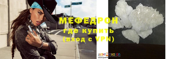 каннабис Кодинск
