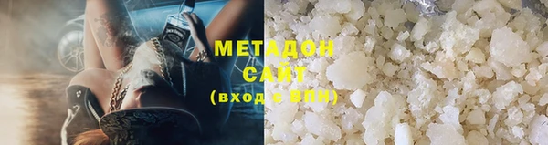 бутик Козловка
