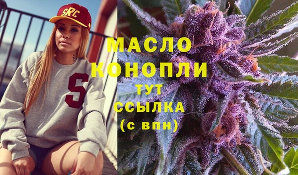 кокаин Козельск