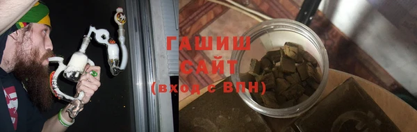 бутик Козловка