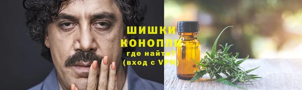 кокаин Козельск