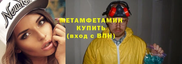 бутик Козловка