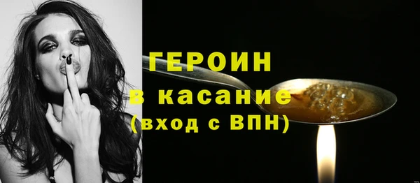 кокаин Козельск