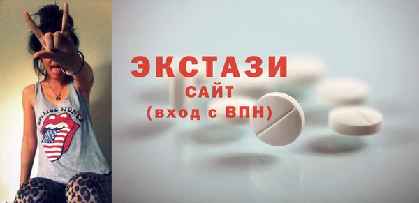 каннабис Кодинск