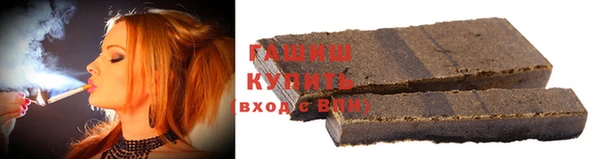 кокаин Козельск