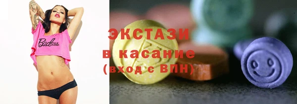 каннабис Кодинск