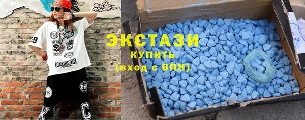 каннабис Кодинск