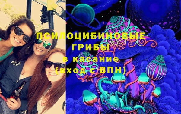 каннабис Кодинск