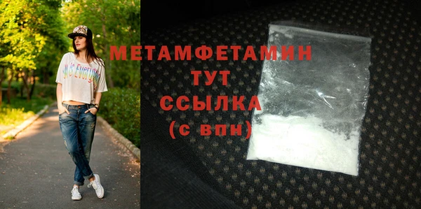 бутик Козловка