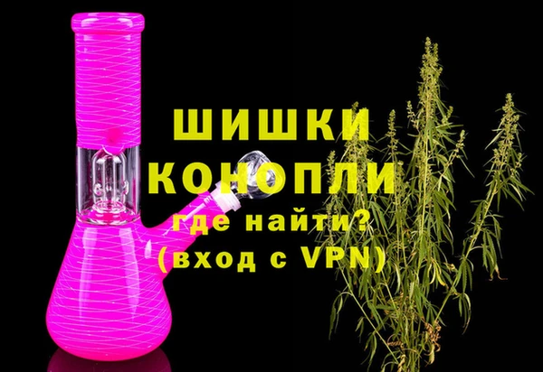 кокаин колумбия Корсаков