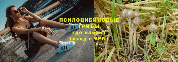 кокаин Козельск