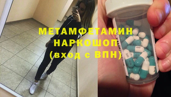 бутик Козловка
