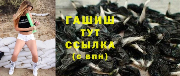 кокаин Козельск