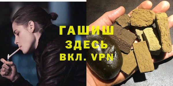 каннабис Кодинск