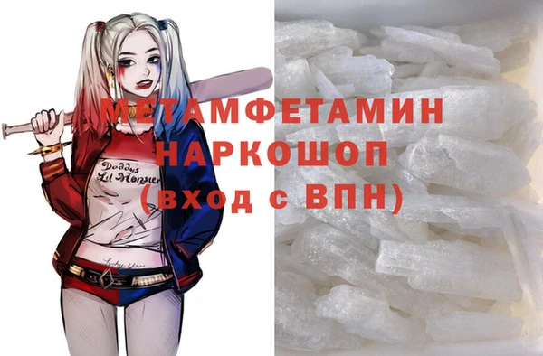 каннабис Кодинск