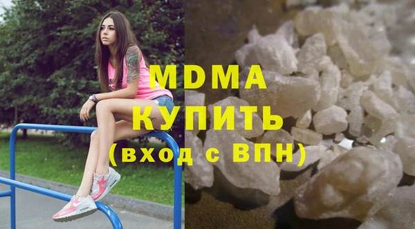 каннабис Кодинск