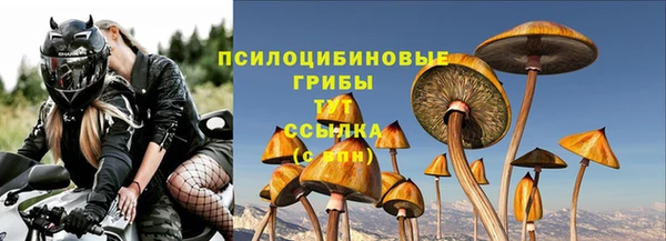 каннабис Кодинск