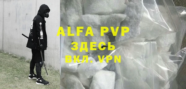 каннабис Кодинск