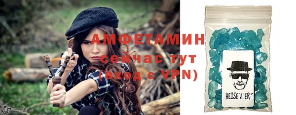 бутик Козловка