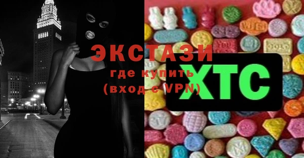 каннабис Кодинск