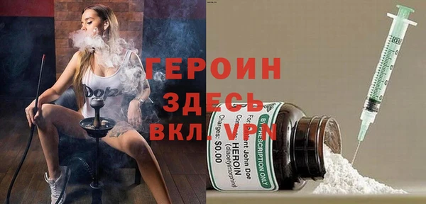 марки nbome Костерёво