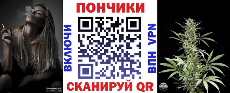 Купить где  Воркута  Бошки марихуана сатива 